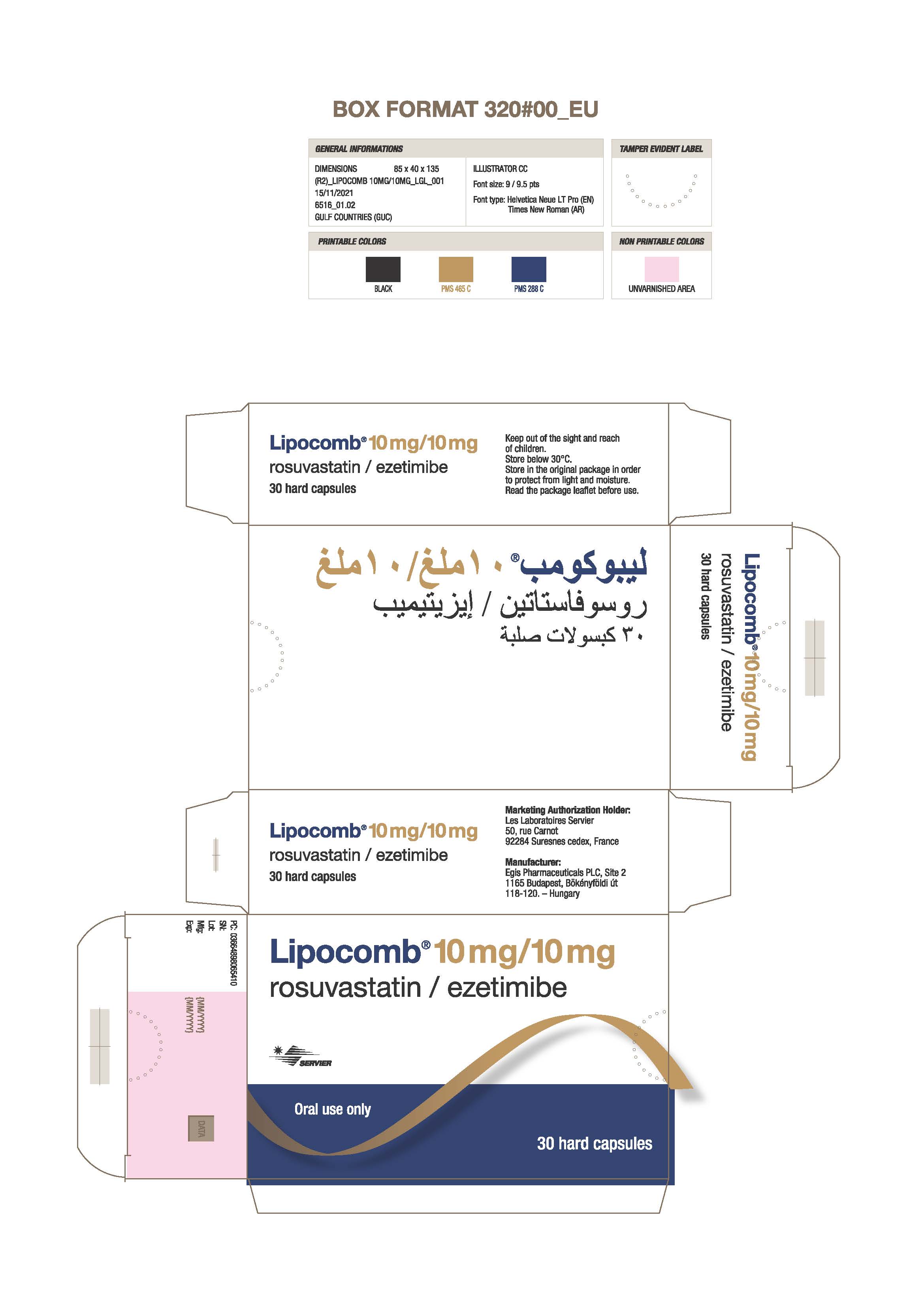 Lipocomb 10mg/10mg
